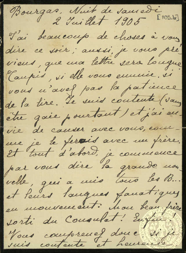 Document image